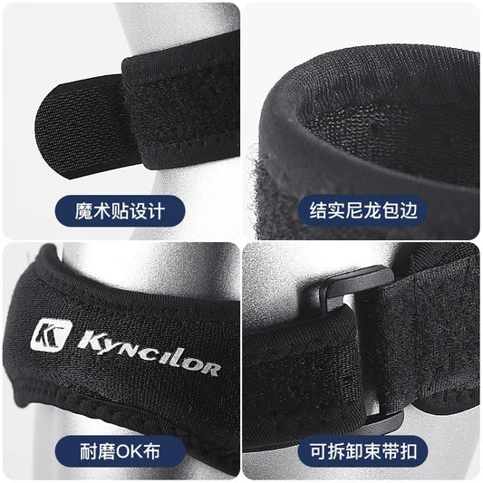 Sangle Rotulienne de Compression Ajustable - Soutien Genou Actif