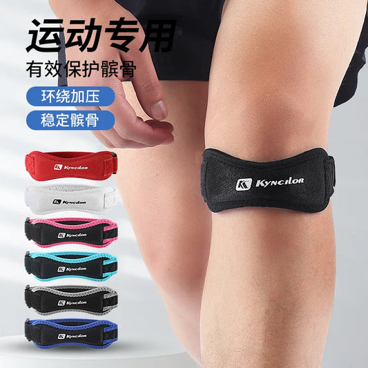 Sangle Rotulienne de Compression Ajustable - Soutien Genou Actif